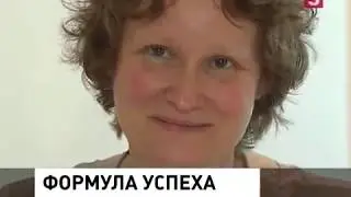 В Москве прошел ежегодный женский форум Women’s Leadereship 25 мая 2017