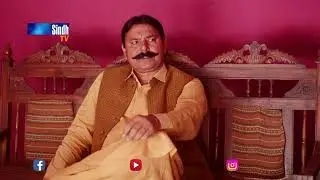 Sindhi drama Takrar episode 148||This dram best acter Moosa Was Arsted@HurMashooqueOfficail-cq5id