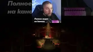 ЗАМЕНА ПОППИ ПЛЕЙТАЙМ? 