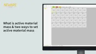 What is active material mass & two ways to set active material mass