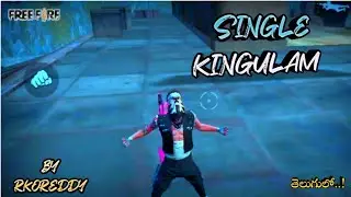 Single Kingulam song freefire version||single kingulam freefire whatsapp status|rkoreddy