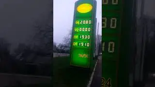 Подешевело топливо на заправках в Бендерах Апрель 2023 год