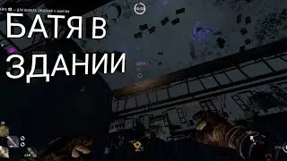 Marmok и баги в Dying Light 2.