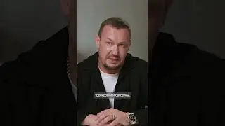В NL большая текучка людей, это настораживает..
