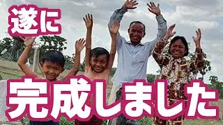 [Report] We built a well in Cambodia #YorunoNeon