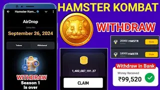 Hamster Kombat Snapshot Taken Claim Airdrop | Hamster Kombat Airdrop Claim And Withdraw in Bank