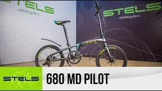 STELS Pilot 680 MD - обзор складного велосипеда