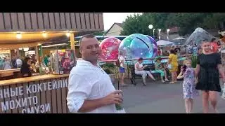 Вечерний отдых в Геленджике