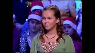 Ступени. Новогодний выпуск