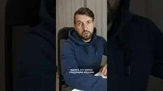 Как легко победить прокрастинацию