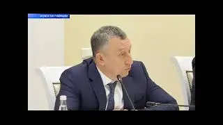 Оперативный штаб