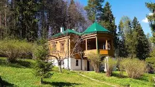 Усадьба Пришвина Дунино Московская Обл.