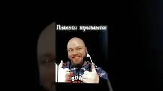 Когда ты улыбаешься | Шампанов Edit | #BrawlStars | #SHAMPANOV