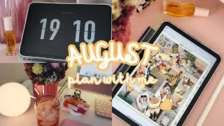 August Plan with Me 🍋☀️💛 | iPad Digital Planner, GoodNotes Planner, Digital Stickers