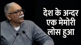 अंग्रेज जब भारत आए उससे पहले भारत कैसा था? यह जाने बिना अंग्रेजों ने क्या किया? यह नहीं समझा जा सकता