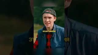 МЕНТЫ НАШЛИ У ТЕЛКИ БАГАЖНИКЕ ПИТАРДЫ 😱 