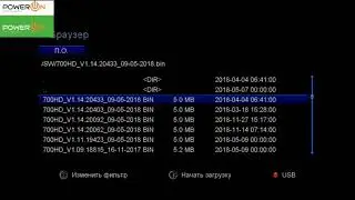 Как  прошить ресивер AB Cryptobox  с помощью интернет
