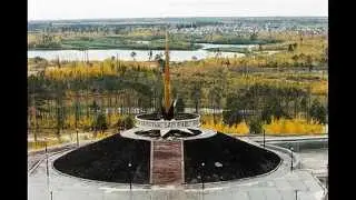 Муз. и сл. Н. Мотков - "Гимн города Пыть Ях"