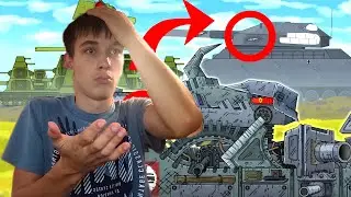 Реакция на Геранда - ВОТ ПОЧЕМУ РАТТЕ ВСЕХ ПРЕДАЛ! Развязка истории!