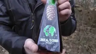 Водка 