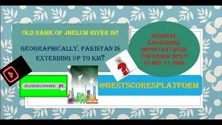 Pakistan studies#important mcqs for all grades and classes.#1000subscribers #cssmcq #pakmcqsofficial