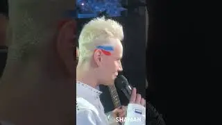 "ПОБЕДА"