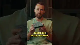 ПОЛИМЕРНАЯ ДОСКА #клип #shorts