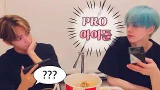 [더보이즈] 거짓말은 못하는 사람 vs 피알오 아이돌