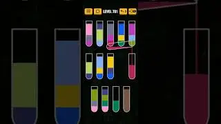 water sort puzzle level 701