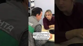 Почему в «Ювенте» работать интересно и выгодно #полезно #топ #советыводителям #логистика