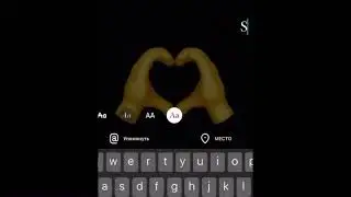 S❤️‍🔥