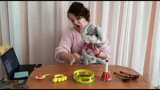 Занятие №15 Игра  песенка для самых маленьких  Для детей 2 х лет