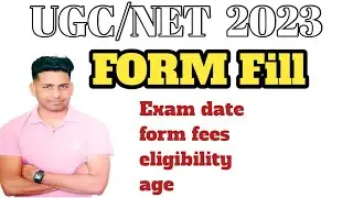 Ugc net december 2023 form fill up || ugc net december 2023 preparation strategy || ugc net 2023