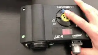 Датчик-газоанализатор ДАХ-01-М NH3
