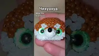 Жиза