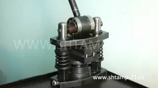 Штамп пробивной для изготовления приборных панелей