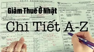ĐIỀU CHỈNH THUẾ CUỐI NĂM Ở NHẬT -年末調整の記入方||
