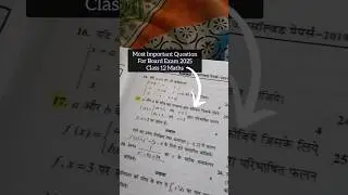 Class 12 Maths Most Important Question For board Exam 2025