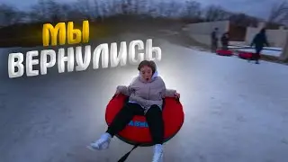 ДИАНА в ШОКЕ..