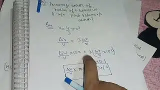 U 10 Unit and Dimensions Ques no 10 for JEE Mains and NEET UG