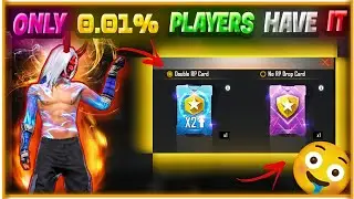 Free fire rare item 🤤 || Do you have it in your account? 🤯 only 0.01% player 💥😳 ||