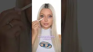 Консилер забивается в складки