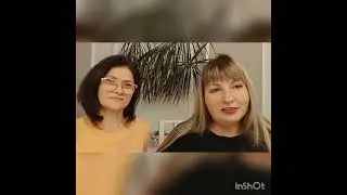 БИФРИ, БИФРИ, БИФРИ. 