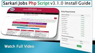Sarkari Jobs Php Latest Script v3.1.0 Install Step by Step 2024