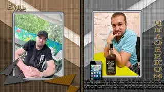 Время покажет