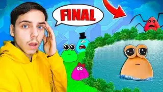 POU A MURIT 😱 FINALUL ?