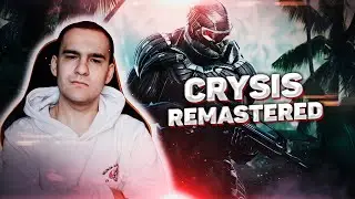 Crysis Remastered | Остров полный загадок #1