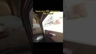Так и есть😅 
