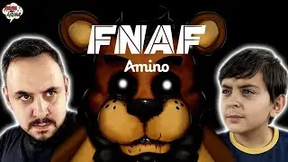 ПАПА РОБ И ЯРИК ПРИЛОЖЕНИЕ ФНАФ АМИНО ОБЗОР! АНИМАТРОНИКИ FIVE NIGTHS AT FREDDY`S!