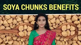 உடல்எடை குறைய சோயா உணவு நன்மைகள் Soya chunks benefits in tamil /Dr.Mythili